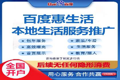 成功案例：信息流优化师在社交平台上的广告策略
